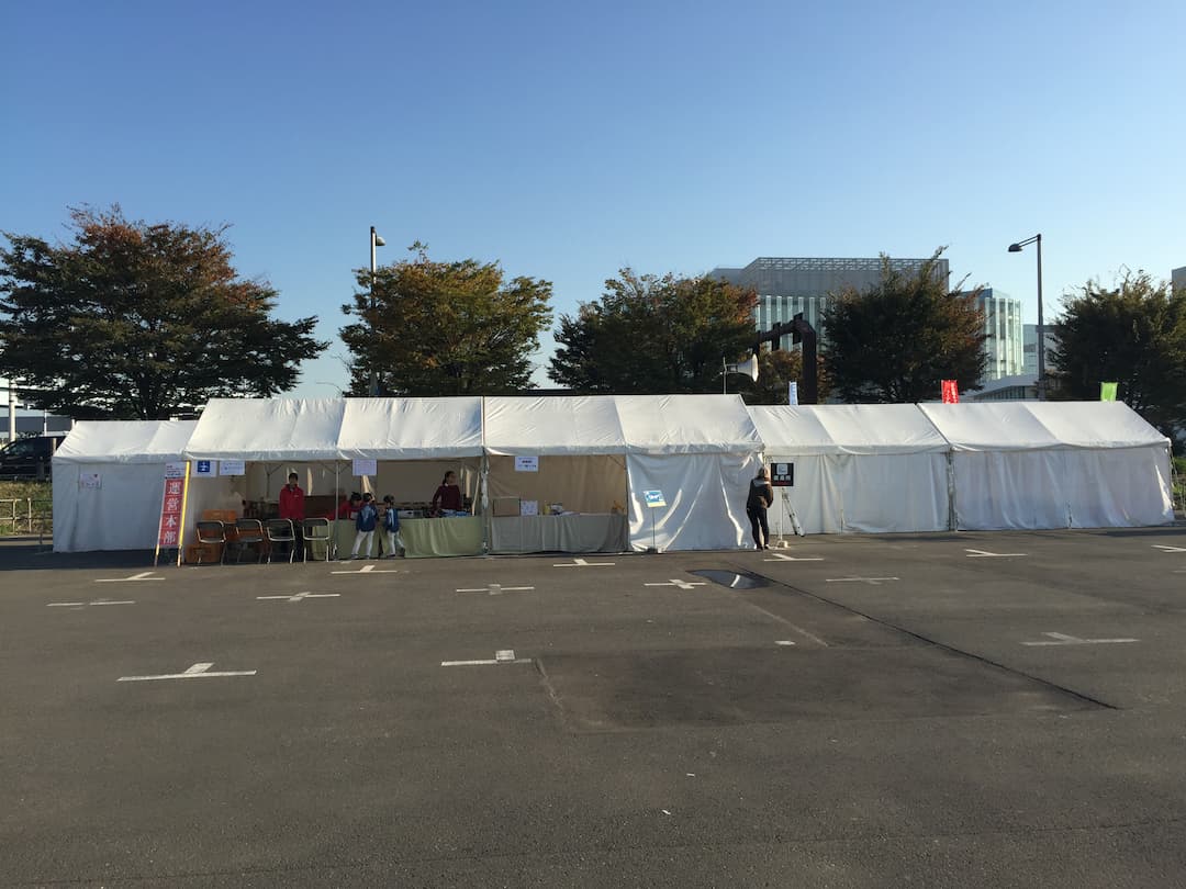 あなたの街の痛いヤツ募集